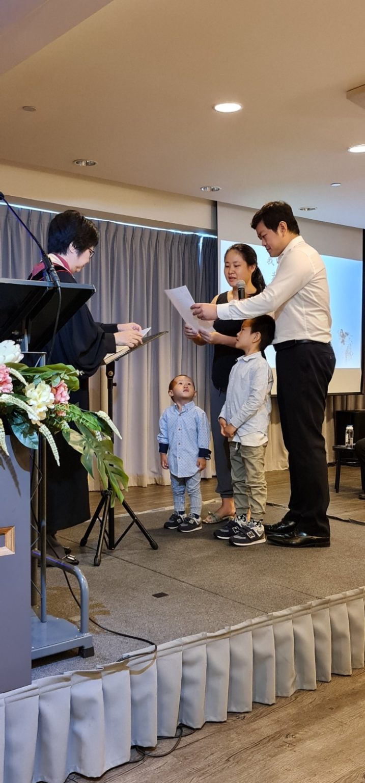 父母为孩童献心礼 PARENTS DEDICATION OF HEART CEREMONY Truth Baptist Church